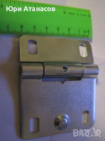 Панти средни, галванизирани