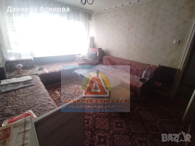 Продажба тристаен апартамент, квартал Тракия!, снимка 5 - Апартаменти - 51590467