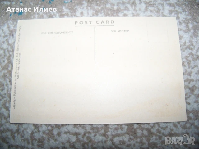 Стара пощенска картичка от Малта, параход около 1920г., снимка 3 - Филателия - 50733725