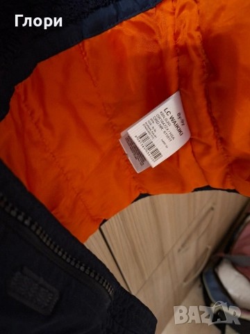 Зимно яке LC Waikiki 128-134см, снимка 5 - Детски якета и елеци - 52022139