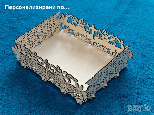 Великденски панер, поднос, поставка за яйца и козунак Великденска украса, снимка 5 - Други - 53905725