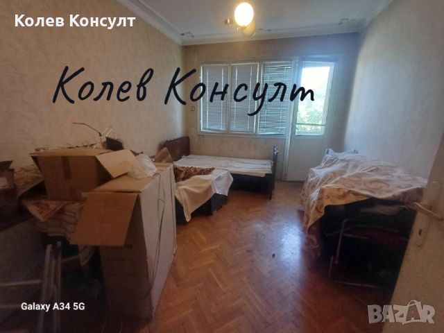 Продавам апартамент, снимка 4 - Aпартаменти - 46442803