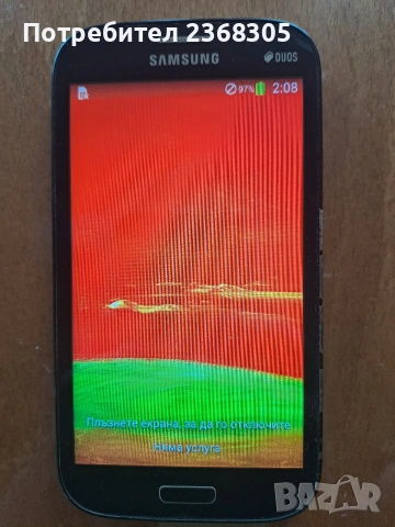 Samsung Grand Neo , снимка 2 - Samsung - 53947707
