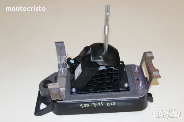 Селектор автоматична трансмисия Skoda Citigo (2012-2020г.) 1S0713025 / 1S0 713 025, снимка 1 - Части - 46175795