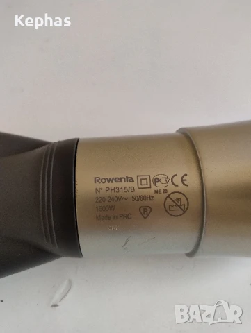сешоар Rowenta, снимка 3 - Сешоари - 51381772