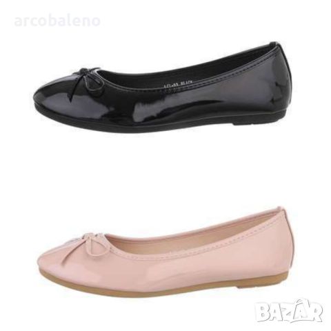 Дамски балеринки, 2цвята , снимка 1 - Дамски ежедневни обувки - 41449711