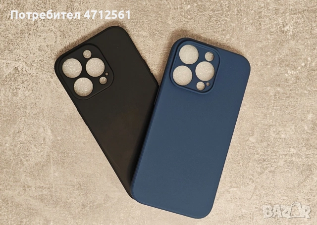 Iphone 17 Pro max калъф с протектор, снимка 12 - Калъфи, кейсове - 53231162