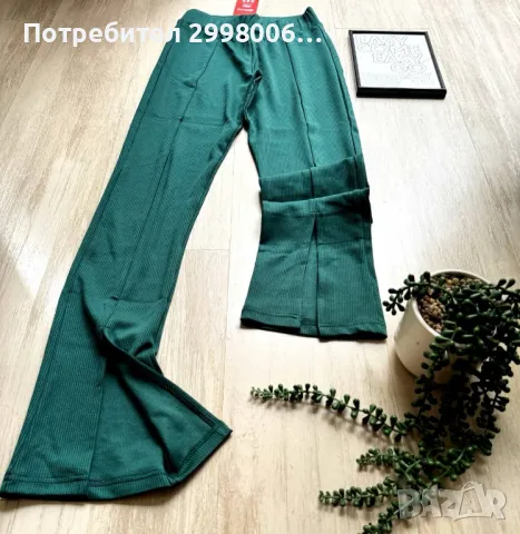 ⭕️Дамски клин/панталон с цепка, снимка 18 - Клинове - 47241018