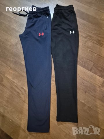 долници under Armour M, L