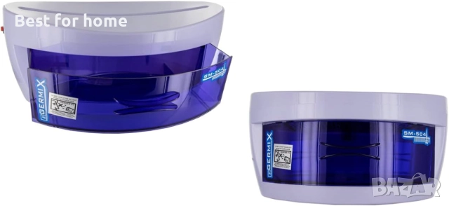 GERMIX UV стерилизатор