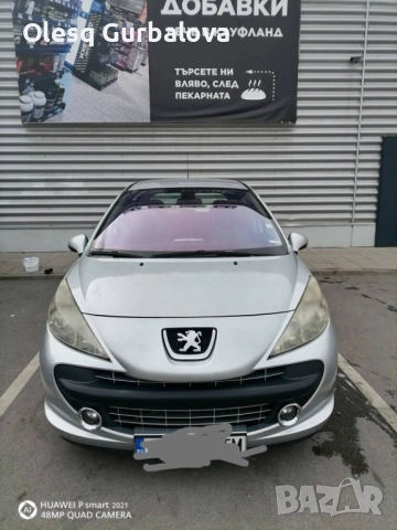 Пежо, снимка 4 - Автомобили и джипове - 53426502
