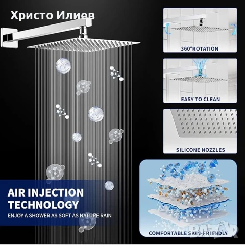 Душ система за вграждане с термостатен Смесител за баня Квадратен, снимка 5 - Душове - 51420740