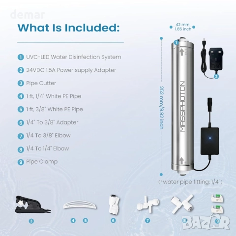 MASSPHOTON UV воден филтър - LED UV пречиствател за вода за под мивка, 4,5 л/мин, снимка 7 - Други стоки за дома - 52097211