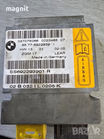 6922939 Airbag модул BMW E65 7-Series 2003г. 037075066 0023465