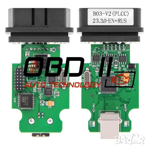 Гаранция! VCDS VAG-COM 22.3 Автодиагностика VW/AUDI/Skoda/Seat Вагком, снимка 8 - Аксесоари и консумативи - 46565939