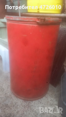 Бурета три за съхранение, снимка 2 - Други стоки за дома - 53329702