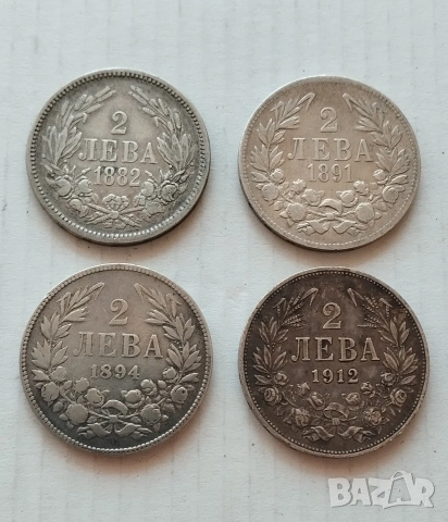 Сребърни монети, снимка 3 - Нумизматика и бонистика - 53913691