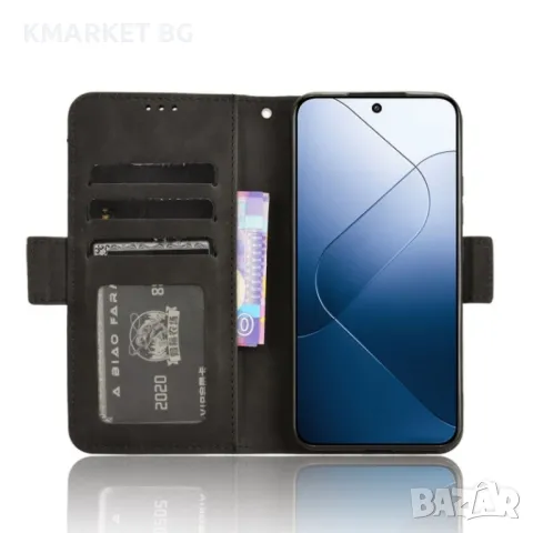 Xiaomi 14 Magnetic Wallet Кожен Калъф и Протектор, снимка 9 - Калъфи, кейсове - 48767538