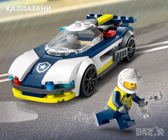 LEGO® City Police 60415 - Преследване с полицейска кола, снимка 8 - Конструктори - 46100408