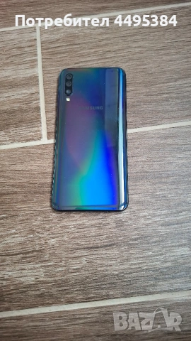 Продавам телефон А 50