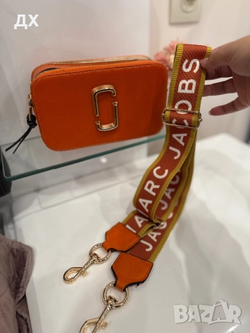 Чисто нови маркови дамски чанти 