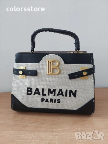 Луксозна чанта Balmain/SG215de, снимка 2 - Чанти - 51950236