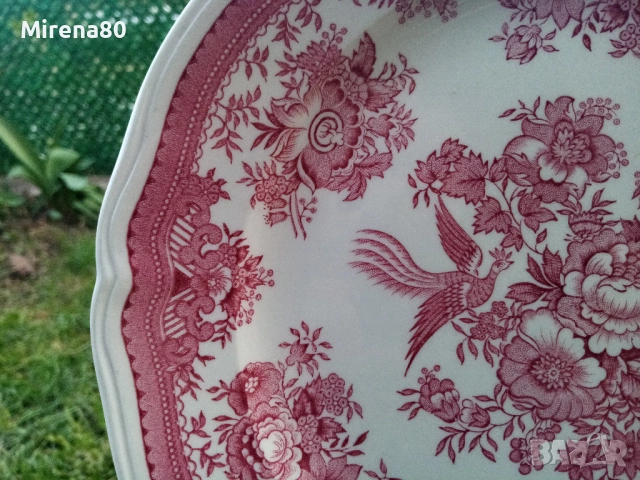 * Villeroy & Boch * - винтидж плато !, снимка 2 - Чинии - 54134186