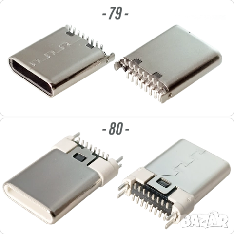 Букса конектор USB Type-C  16 pin ; Waterproof IP67-IP68, снимка 8 - Ремонт на друга електроника - 50675457