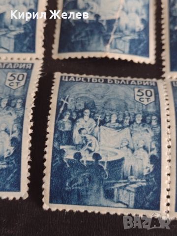 Пощенски марки Царство България стари редки чисти без печат за КОЛЕКЦИОНЕРИ 38151, снимка 3 - Филателия - 45302809