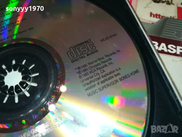 BACK TO THE FUTURE CD 1603251449, снимка 17 - CD дискове - 49516075