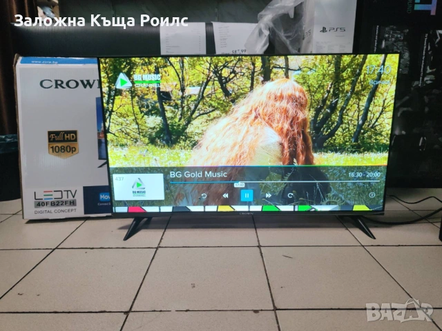 Телевизор CROWN 40FB22FH- Гаранционен