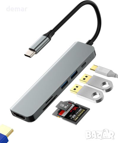 USB C хъб 6в1 USB HDMI TF SD четец на карти, снимка 1 - Кабели и адаптери - 45114190