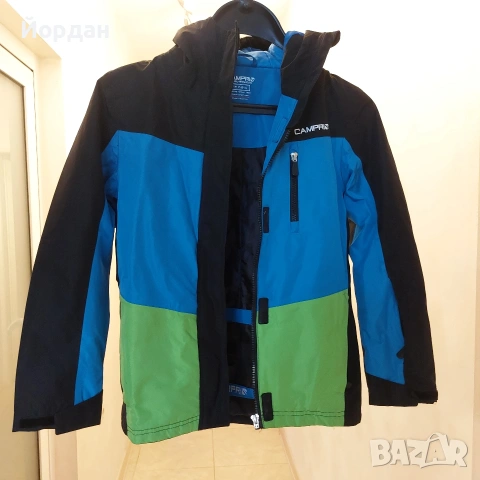 Детско яке за ски 122 - 128 см