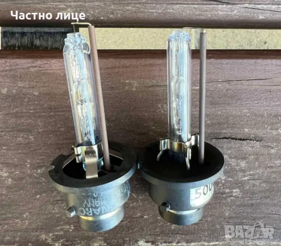 К-т 2 бр. OSRAM ксенонови крушки D2S 5000 К, снимка 2 - Аксесоари и консумативи - 45395046