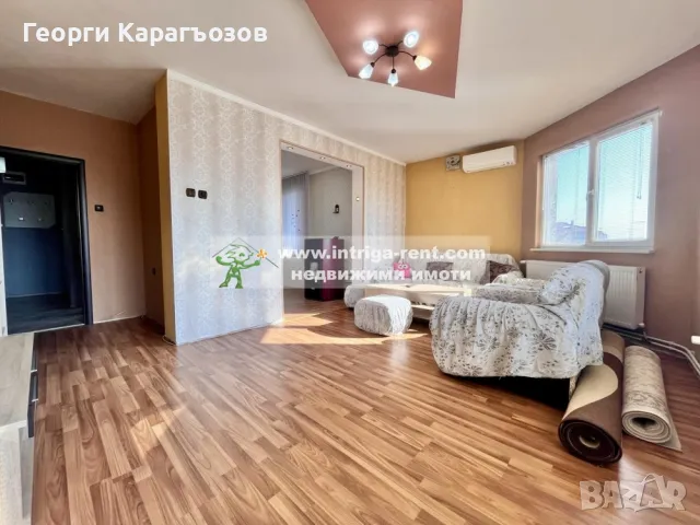 3927. Тристаен апартамент | 119.5м2 | 4-ти етаж | квартал Овчарски, в близост до стадион ”Младост”., снимка 2 - Aпартаменти - 49253998