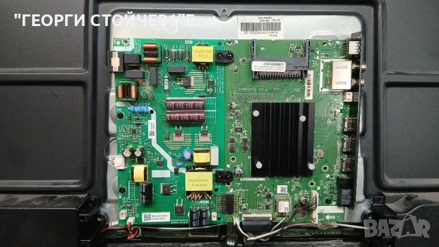 43PUS7009-12  TD.NT7269.762 [T]  SDL430WY   PANEL V500DJ7-QE1-D1  V430DJ1-Q01, снимка 6 - Части и Платки - 53581629