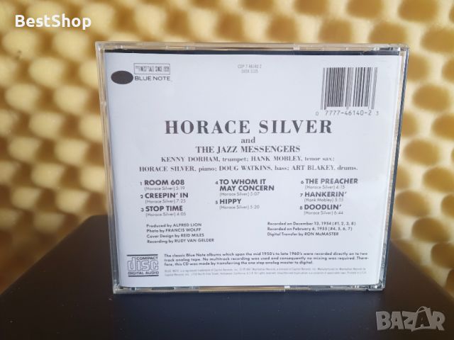 Horace Silver & The Jazz messengers, снимка 2 - CD дискове - 46170896