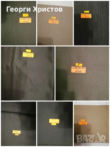 ПЛАТОВЕ, снимка 5 - Платове и дамаски - 51233622