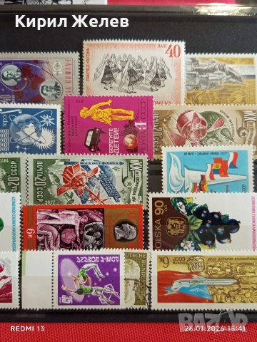 Стари пощенски марки от цял свят смесени СССР,ПОЛША, РУМЪНИЯ за КОЛЕКЦИЯ 52094, снимка 3 - Филателия - 53232444