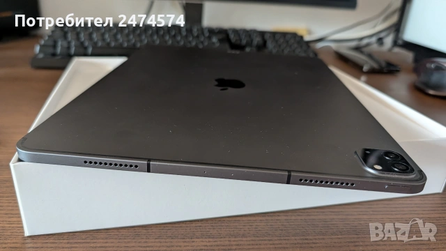 iPad pro M1 12.9 cellular 2021 5th gen, APPLE PEN , 2 кейс и Paperlike, снимка 14 - Таблети - 53452470