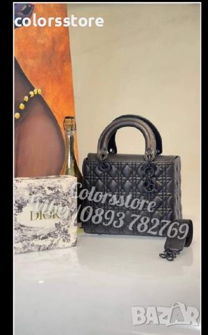 Черна чанта Cristian Dior-SG670m, снимка 1 - Чанти - 45742149