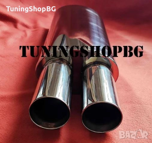 Спортно гърне двуцевка RT Twin, снимка 2 - Части - 52586215