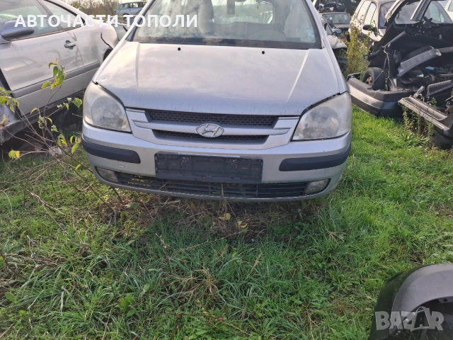Фарове предна броня Hyundai Getz 2006 година 