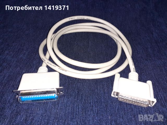 Паралелен сериен кабел за принтер 1.8м, снимка 1 - Консумативи за принтери - 45693932