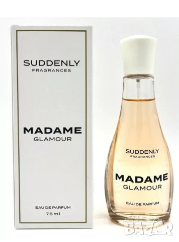 Дамски парфюм  Madame Glamour 