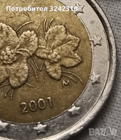 2 еуро финланд , снимка 6 - Нумизматика и бонистика - 53541998