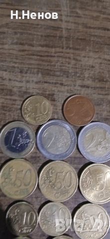 Евро Монети, снимка 4 - Колекции - 53831711