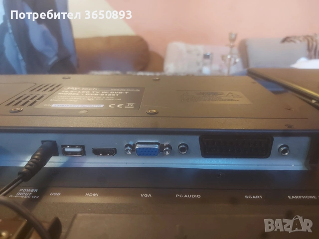 телевизор на 220 и на 12 волта подходящ както за дома така и за кола каравана или кемпер., снимка 3 - Телевизори - 53721447