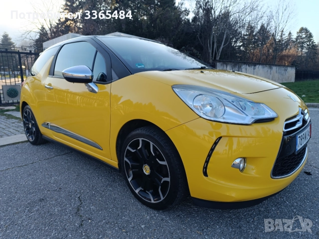 Citroen DS3 1.6 turbo, снимка 7 - Автомобили и джипове - 52263463