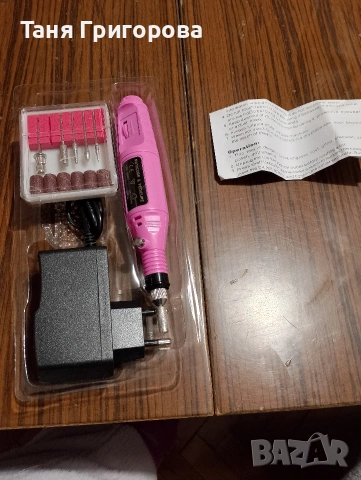 Електрическа пила , снимка 2 - Педикюр и маникюр - 54283103